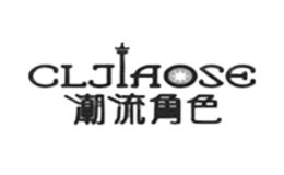 潮流角色CLJIAOSE