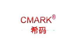 cmark