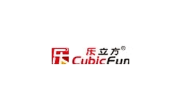 乐立方cubicfun