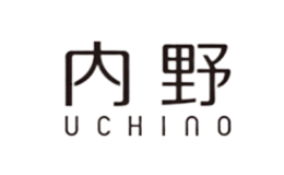 UCHINO内野