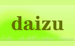 daizu