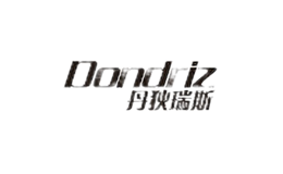 丹狄瑞斯Dondriz