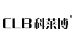 CLB科莱博