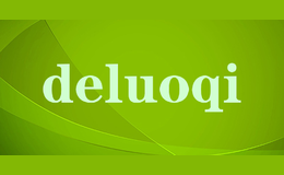 deluoqi