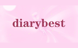 diarybest