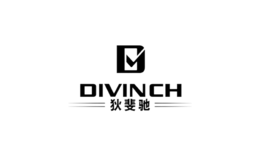 狄斐驰divinch