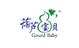 葫芦宝贝