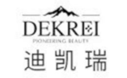 迪凯瑞DEKREI