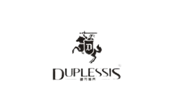 迪普莱西DUPLESSIS