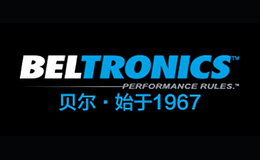 BELTRONICS贝尔