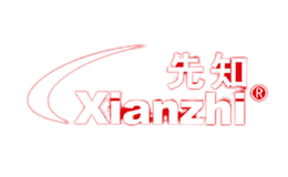 先知Xianzhi