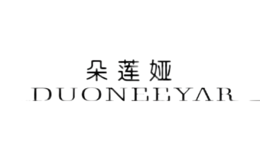 朵莲娅DUONEEYAR