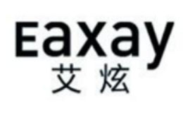 艾炫EAXAY