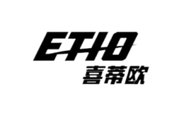 喜蒂欧etio