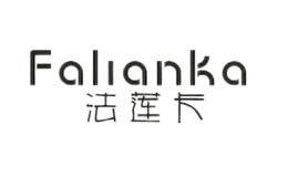 法莲卡Falianka