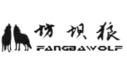 坊坝狼FANGBA WOLF