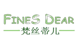 梵丝蒂儿FINES DEAR