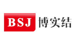 BSJ博实结