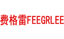 费格雷FEEGRLEE