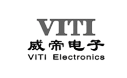 威帝VITI