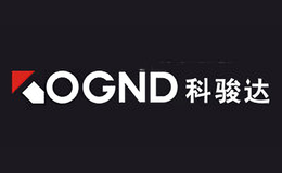 科骏达Kognd