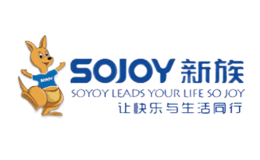 Sojoy新族