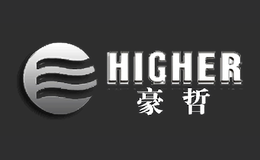 豪哲HIGHER