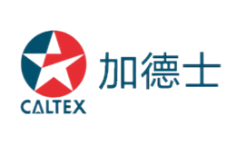 CALTEX加德士