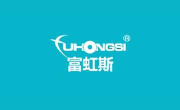 fuhongsi