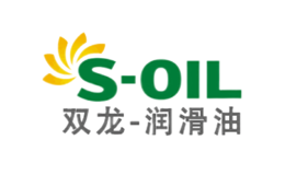 S-OIL双龙