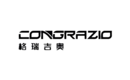 格瑞吉奥Congrazio