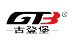 古登堡GTB