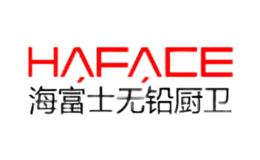 海富士haface