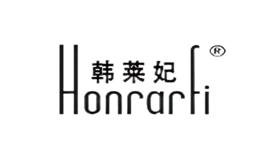 韩莱妃Honrarfi