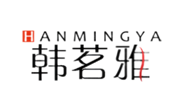 韩茗雅HAN MING YA
