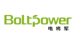 Boltpower电将军