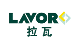 Lavor拉瓦