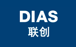 联创DIAS