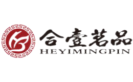 合壹茗品heyimingpin