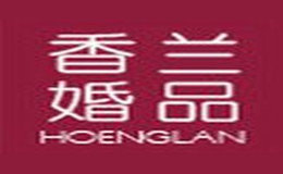 HOENGLANGIFT