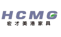 宏才美港家具hcmg