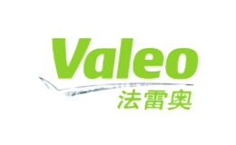 VALEO法雷奥