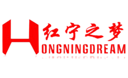 红宁之梦HONGNING DREAM