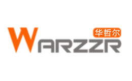 华哲尔WARZZR