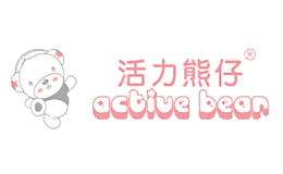 活力熊仔active bear