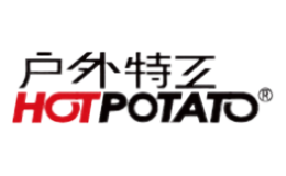 户外特工HOTPOTATO