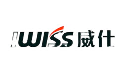 威仕IWISS