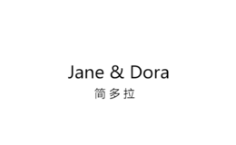 简多拉janedora