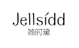 简时黛jellsidd