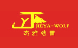 JIEYA-WOLF